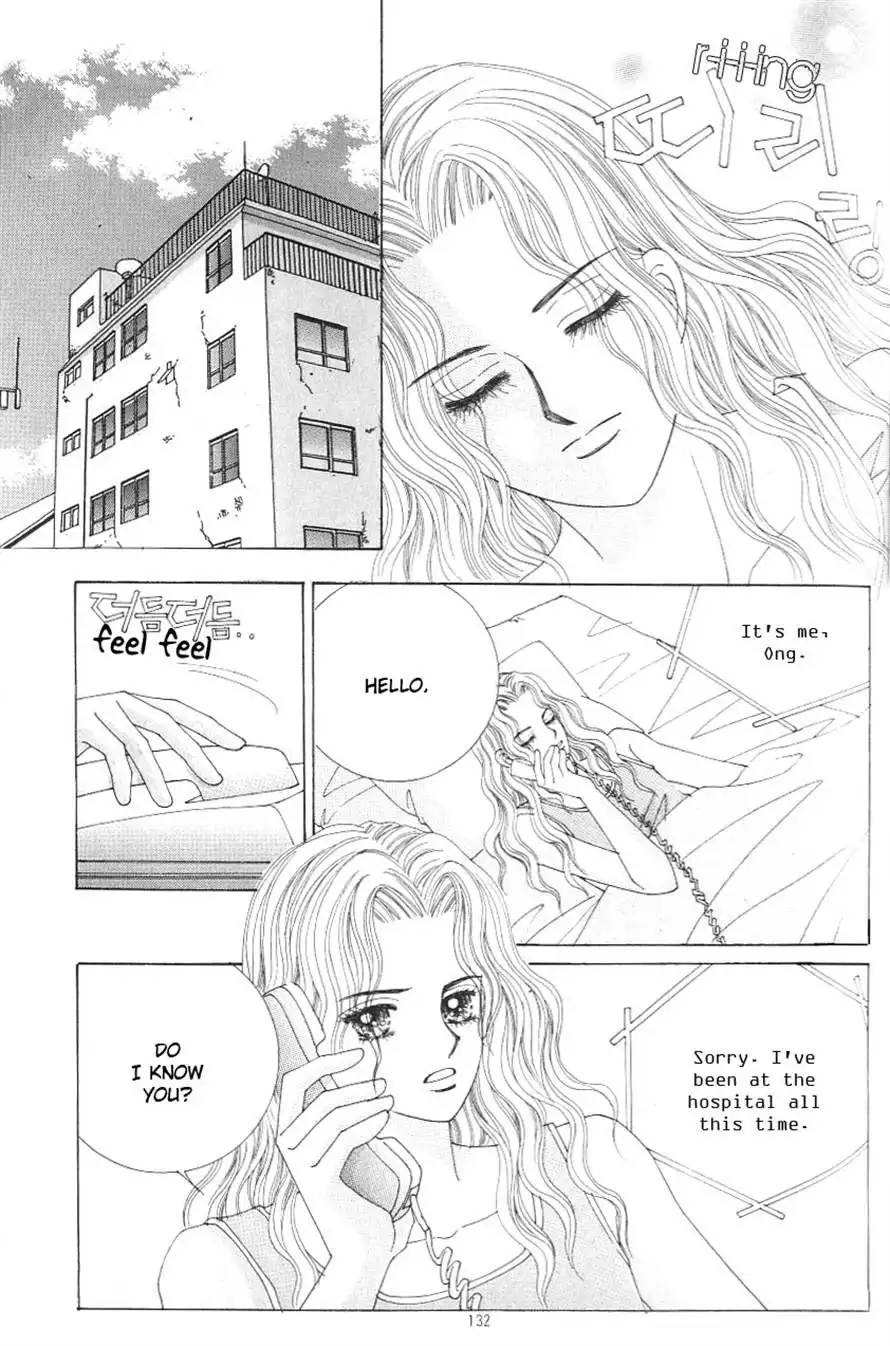 Love In The Mask Chapter 122 5